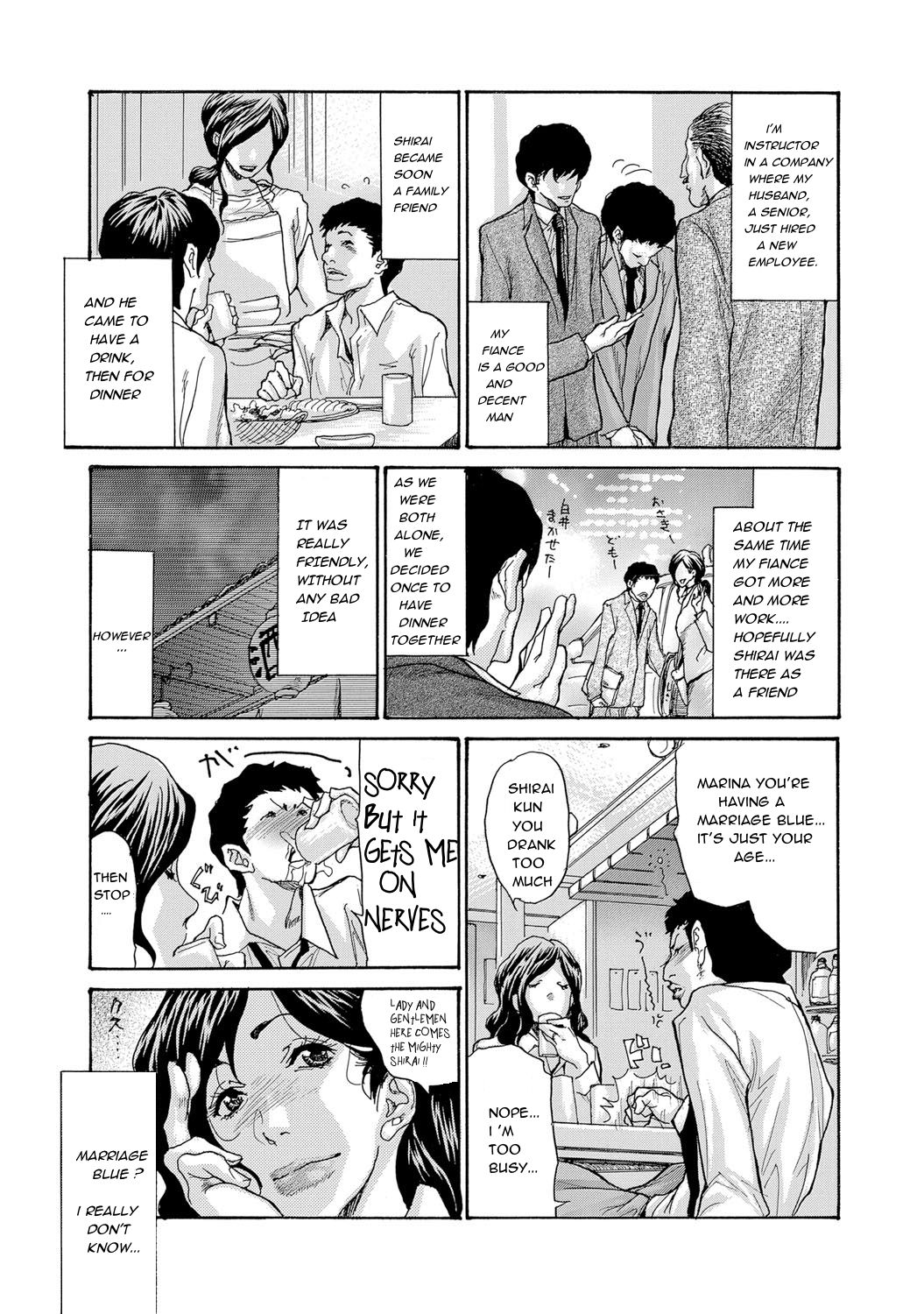 The Married Wife Series page 3