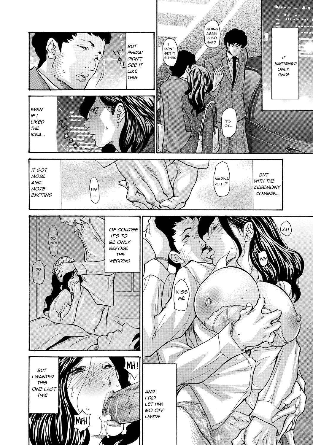 The Married Wife Series page 6