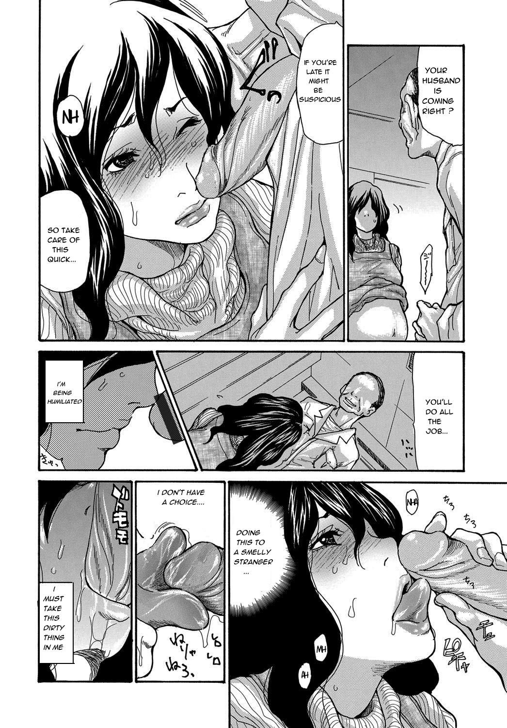 The Married Wife Series page 73