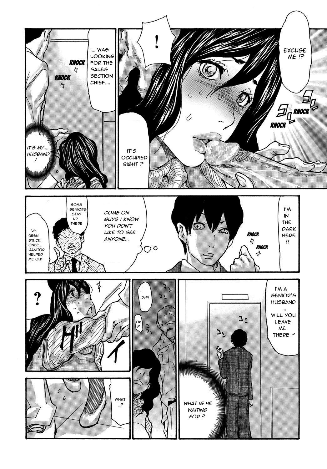 The Married Wife Series page 75