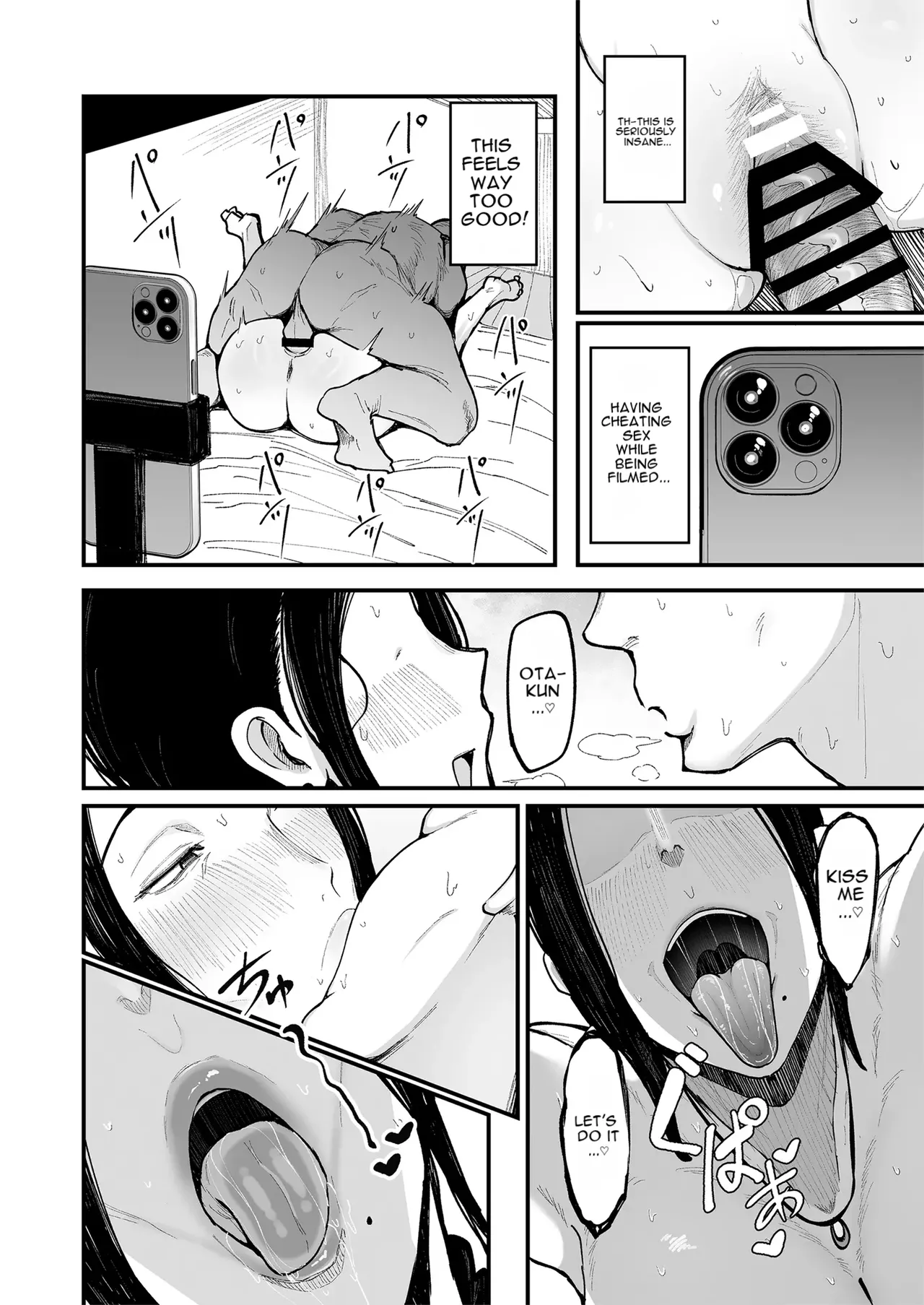 The Married Woman at My Part-Time Job, Mrs. Akiyama. 3 page 21