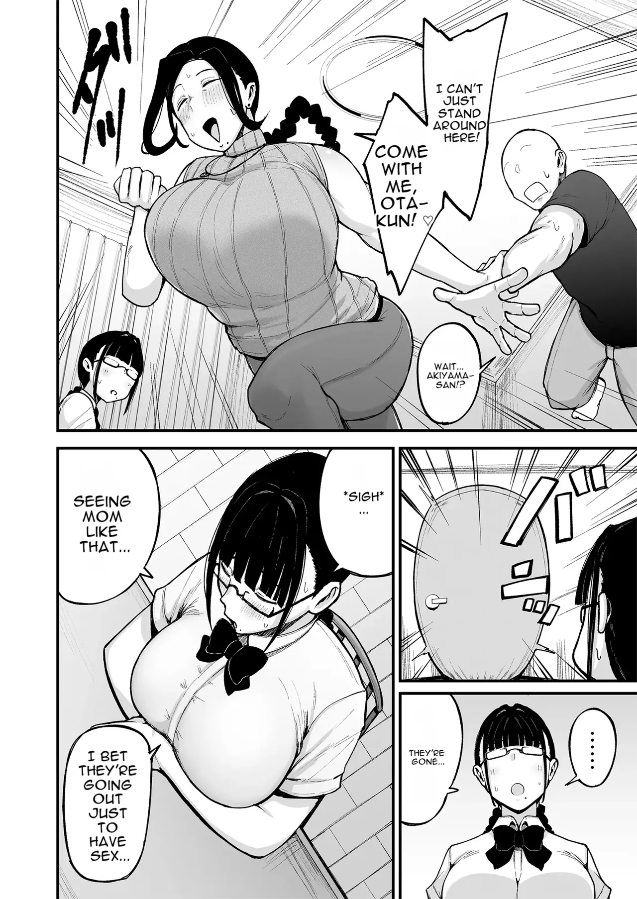 The Married Woman at My Part-Time Job, Mrs. Akiyama. 3 page 5