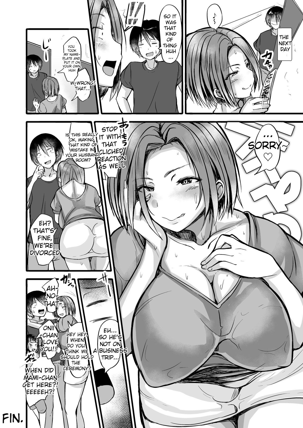 The Married Woman Next Door page 21