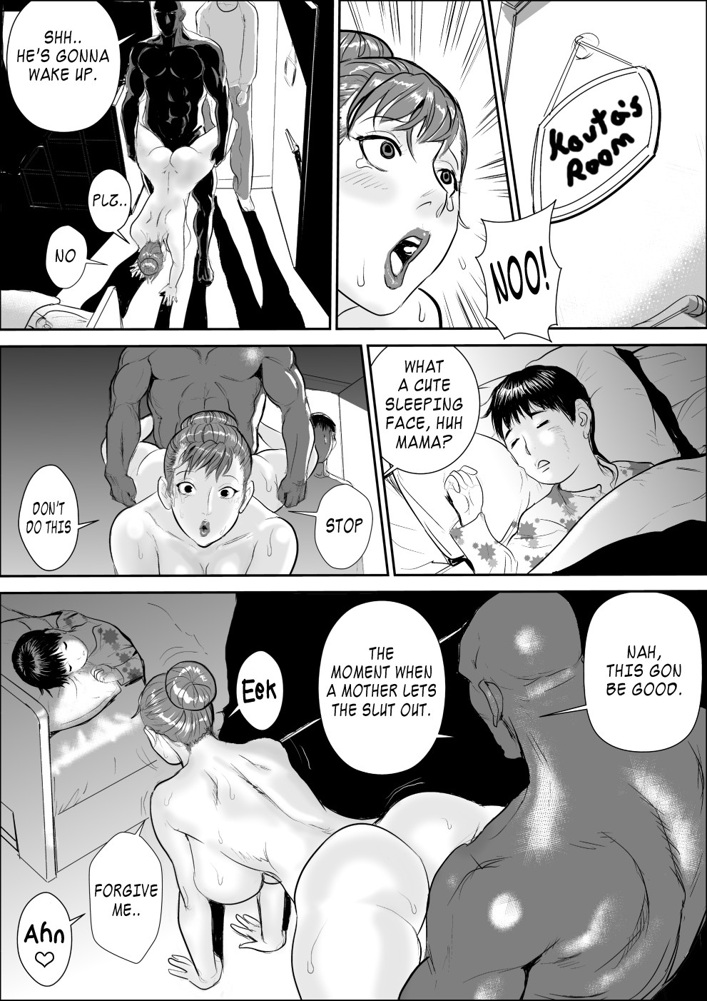 the masochist business mother page 108