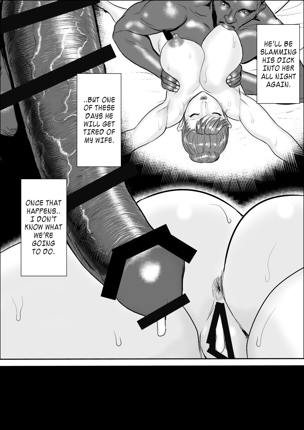 the masochist business mother page 113