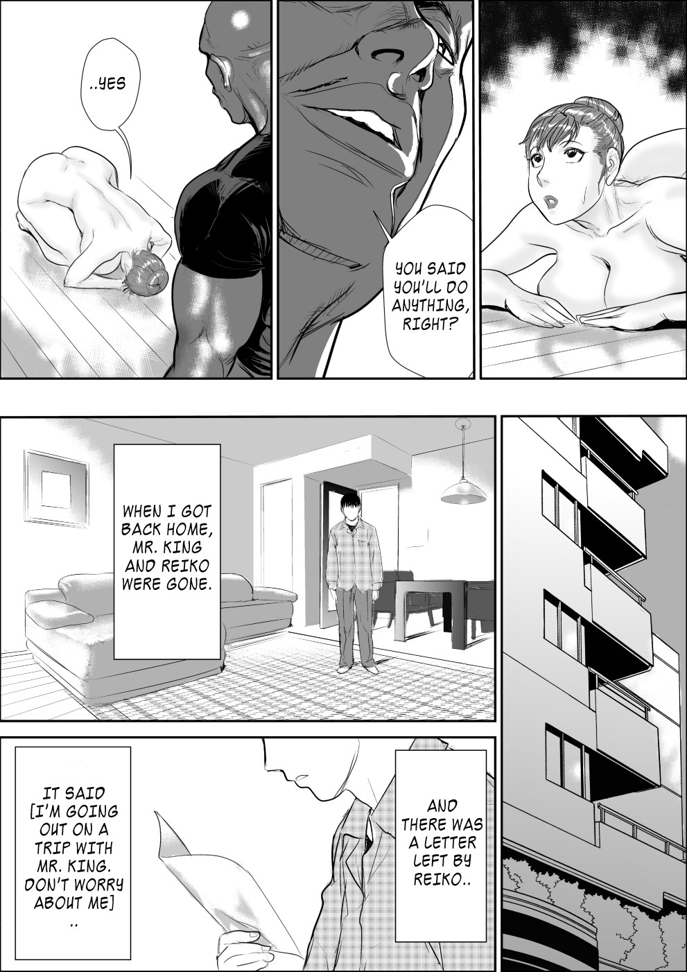 the masochist business mother page 122
