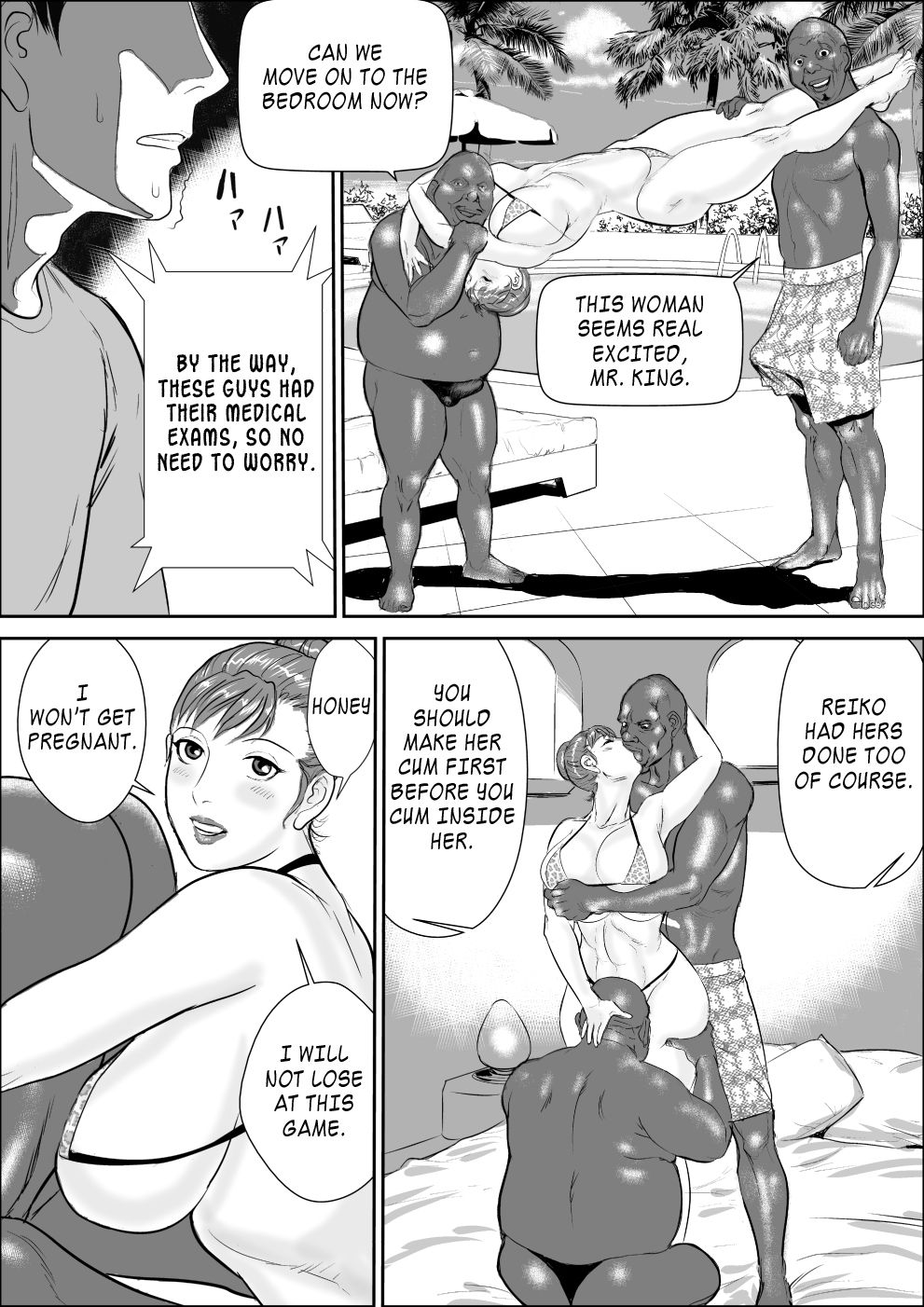 the masochist business mother page 128