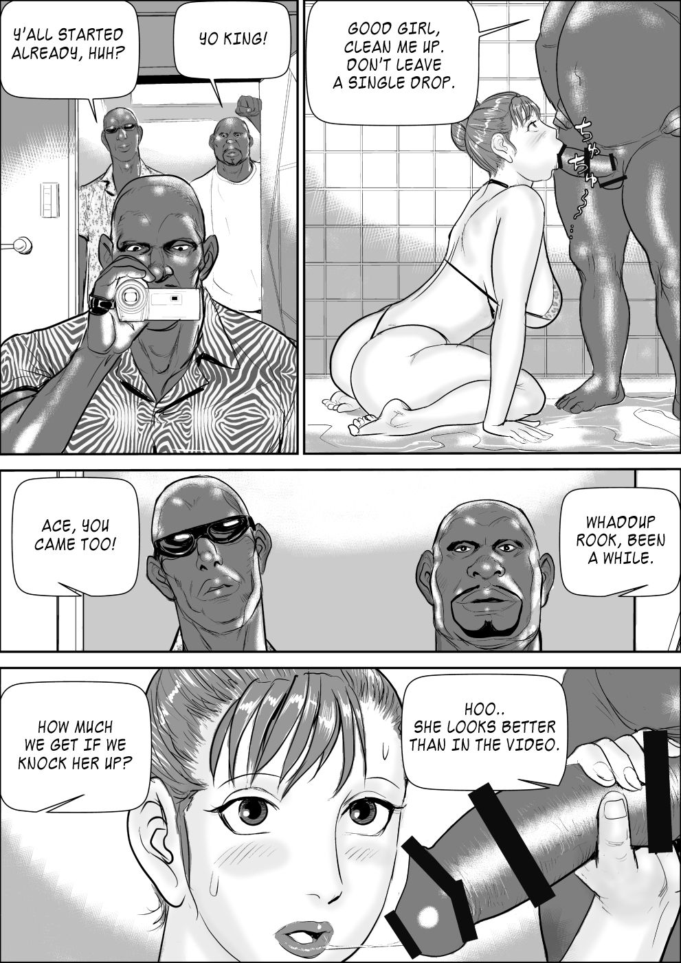the masochist business mother page 139
