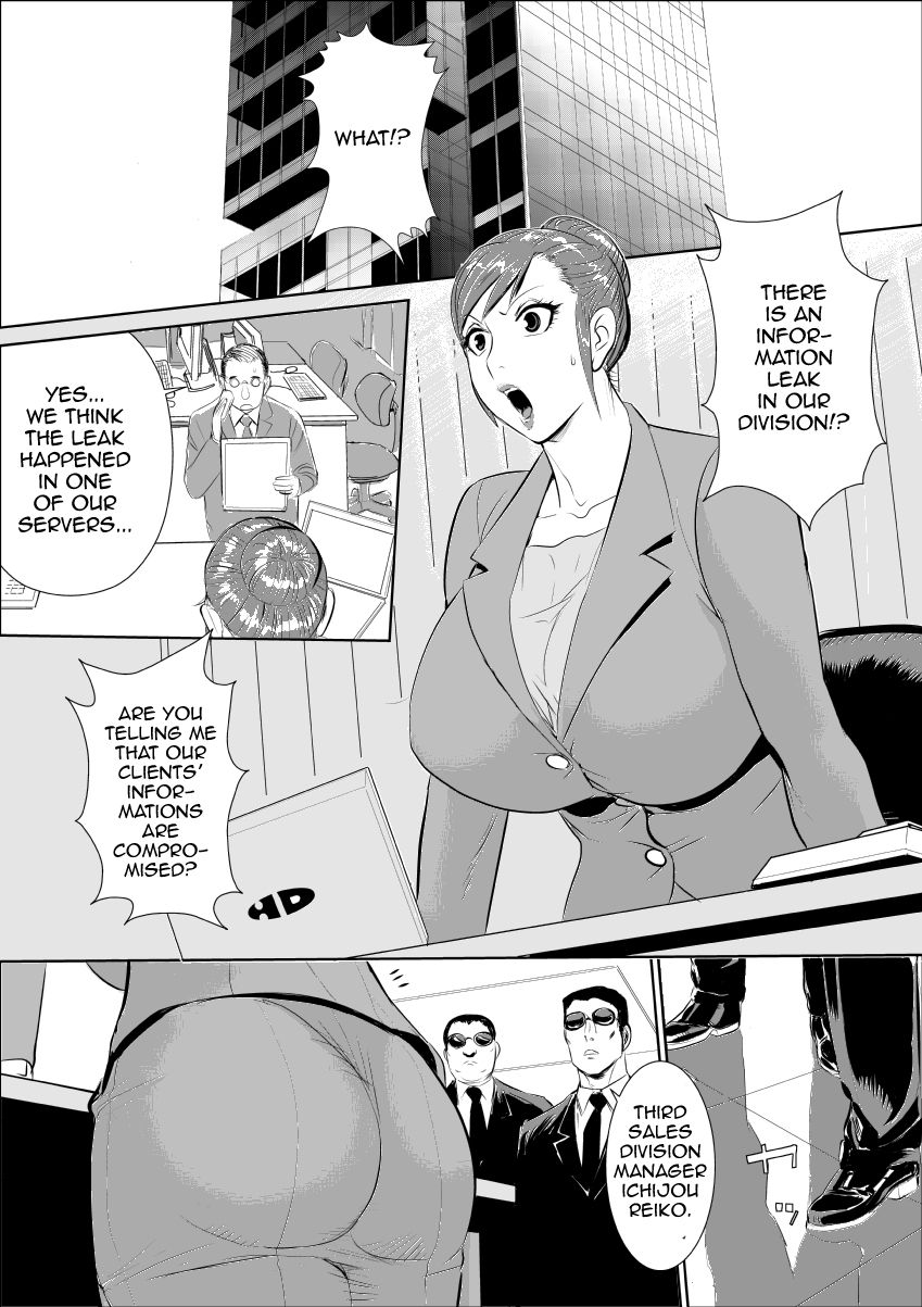 the masochist business mother page 2