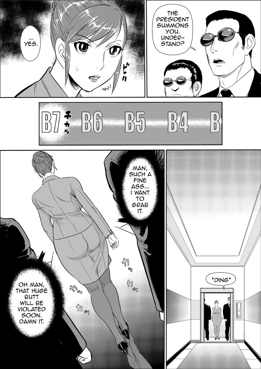 the masochist business mother page 3