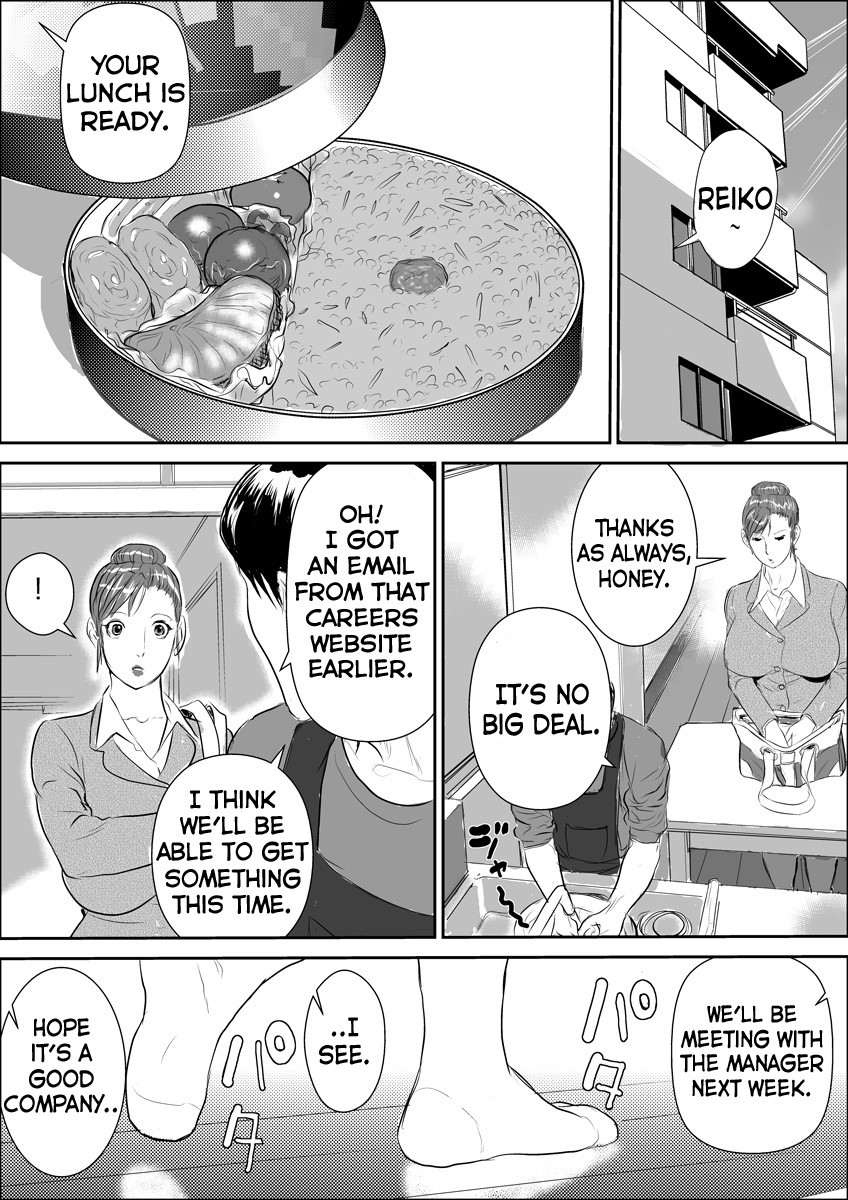 the masochist business mother page 31