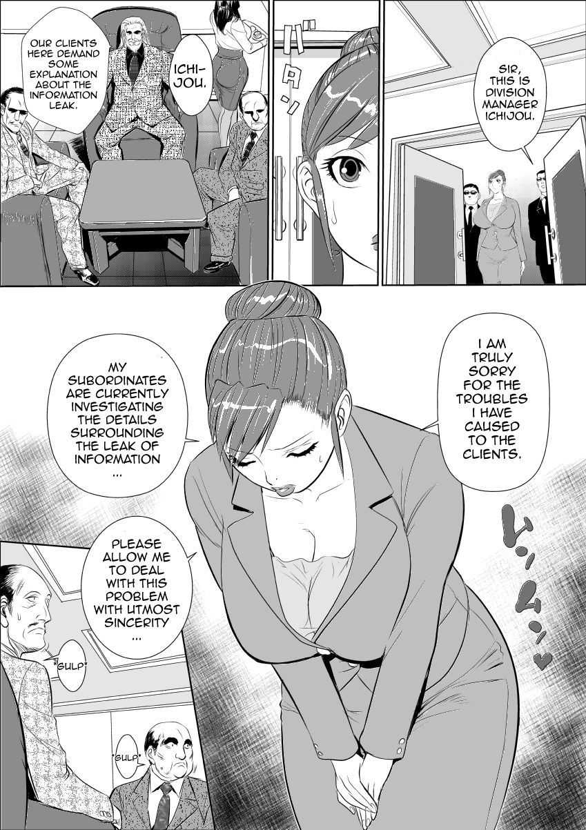 the masochist business mother page 4