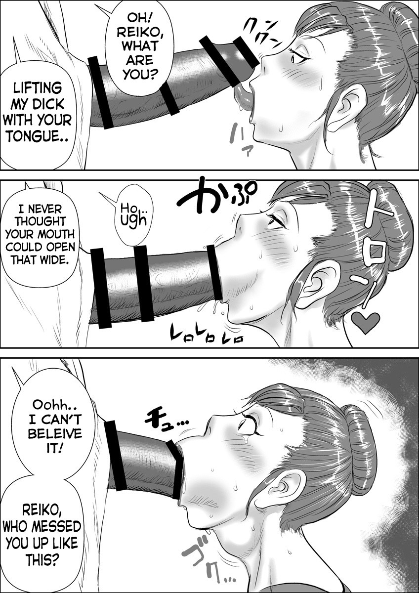 the masochist business mother page 58