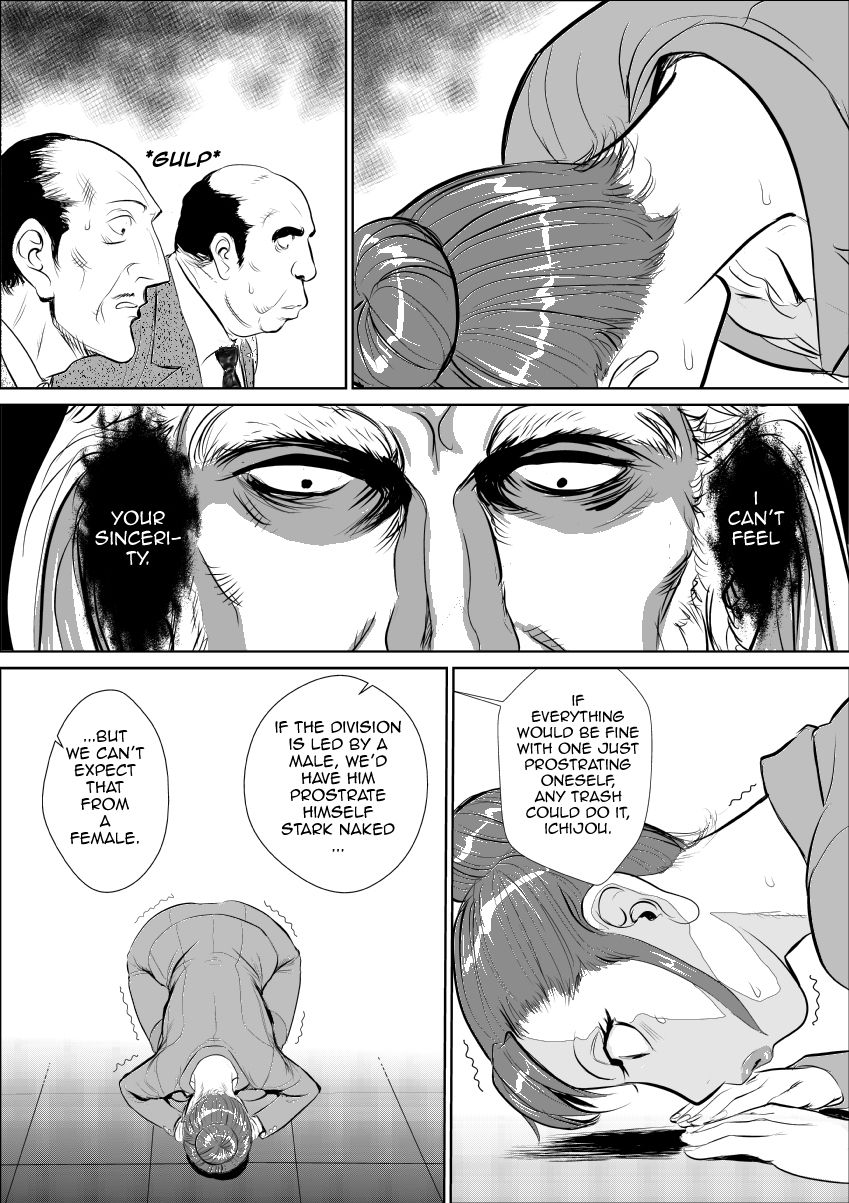 the masochist business mother page 6