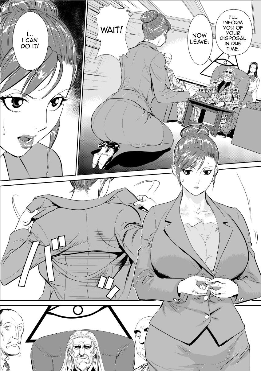 the masochist business mother page 7
