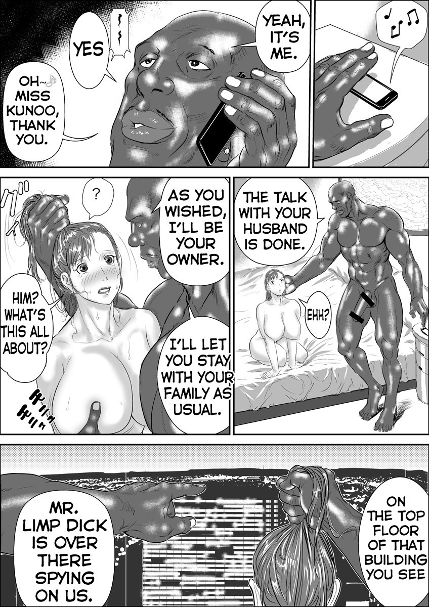 the masochist business mother page 93
