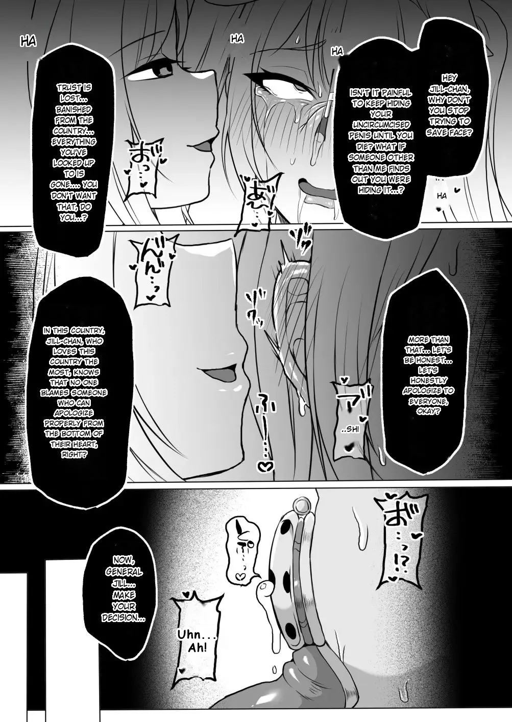 The Masochist Pig Training of the Female General with a Small Phismosis Dick 〜 page 33