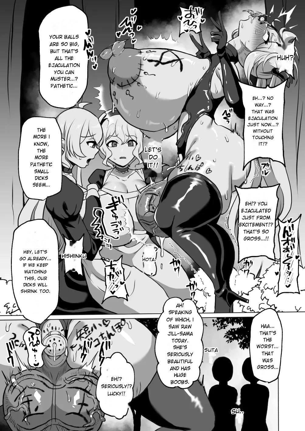 The Masochist Pig Training of the Female General with a Small Phismosis Dick 〜 page 28