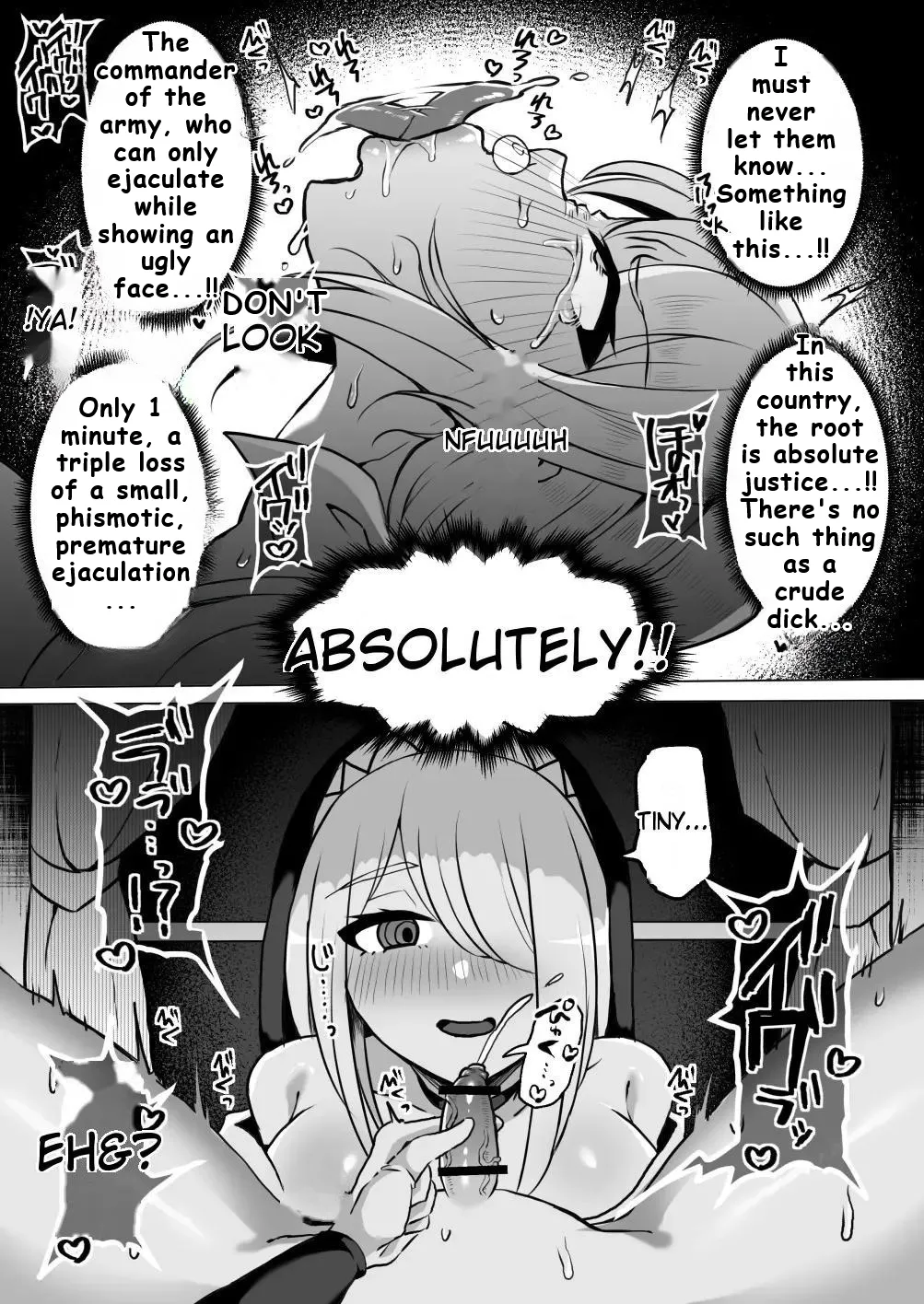 The Masochist Pig Training of the Female General with a Small Phismosis Dick 〜 page 7