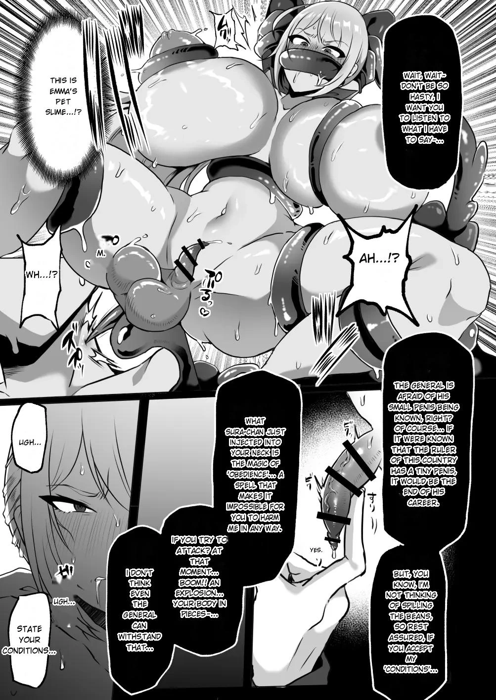 The Masochist Pig Training of the Female General with a Small Phismosis Dick 〜 page 9