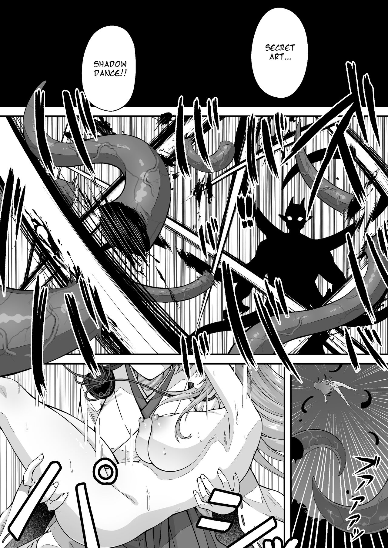 The Master Demon Exorcist Doesn't Succumb to Tentacle Demon page 10