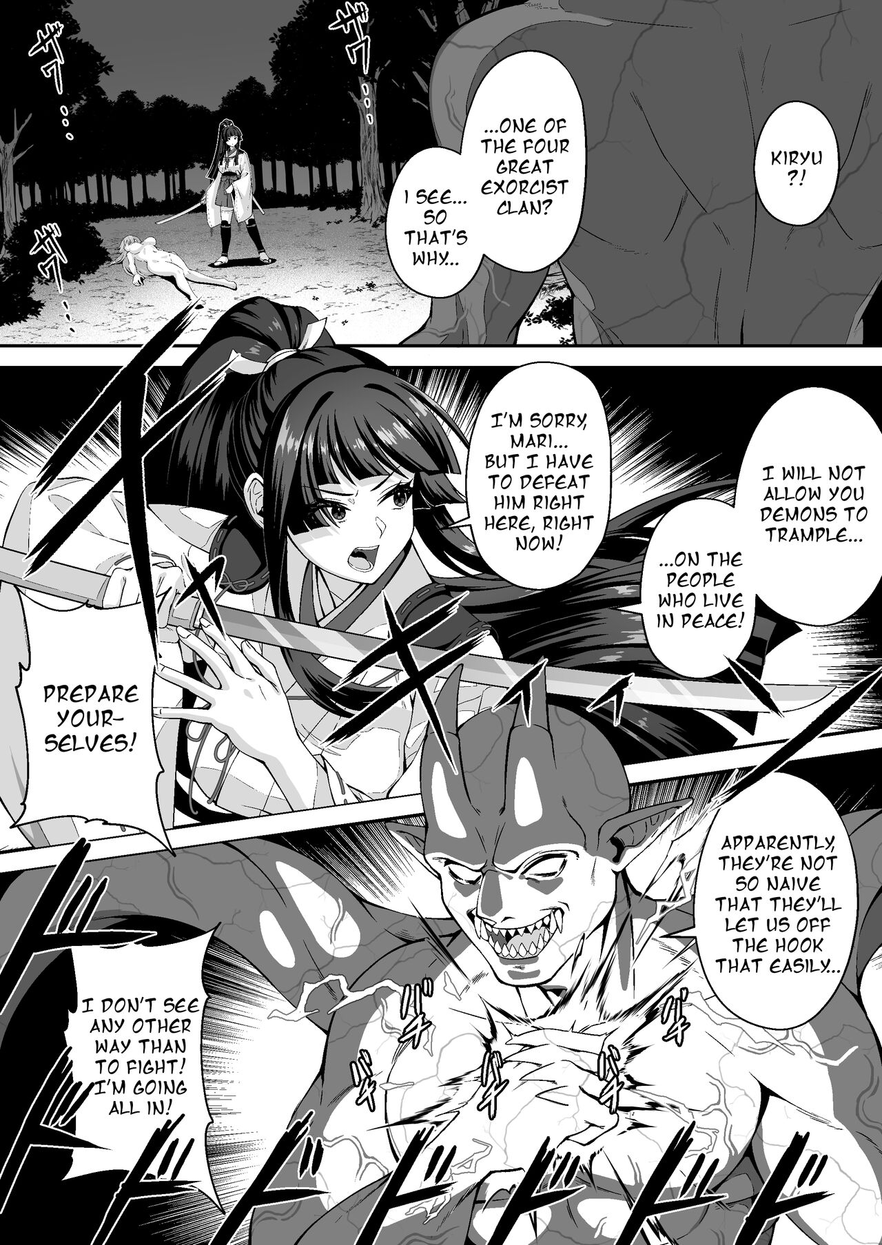 The Master Demon Exorcist Doesn't Succumb to Tentacle Demon page 14