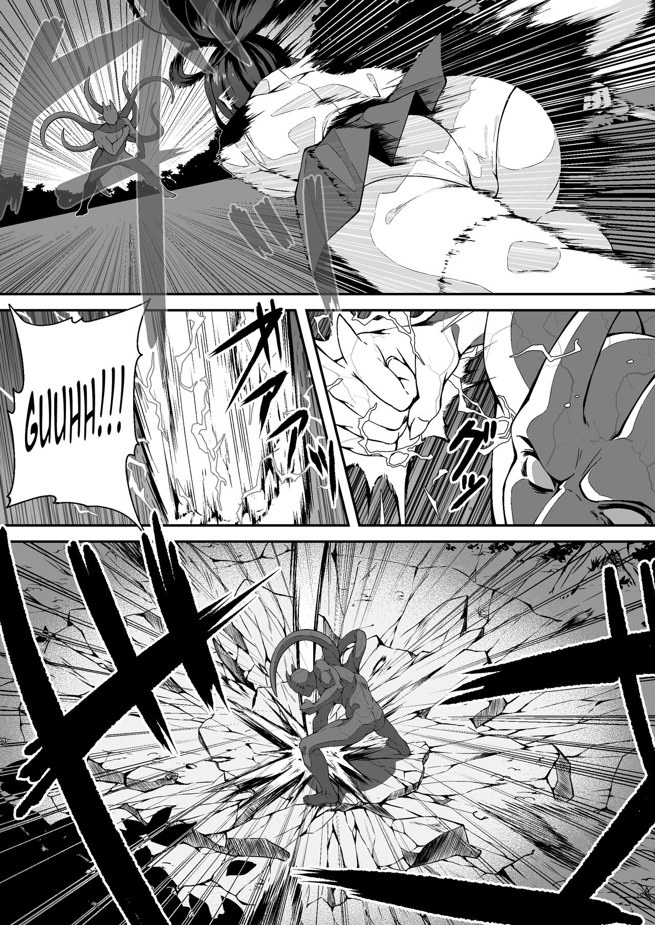 The Master Demon Exorcist Doesn't Succumb to Tentacle Demon page 15