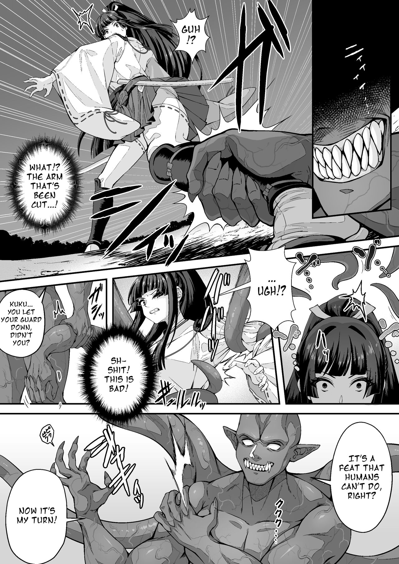 The Master Demon Exorcist Doesn't Succumb to Tentacle Demon page 17