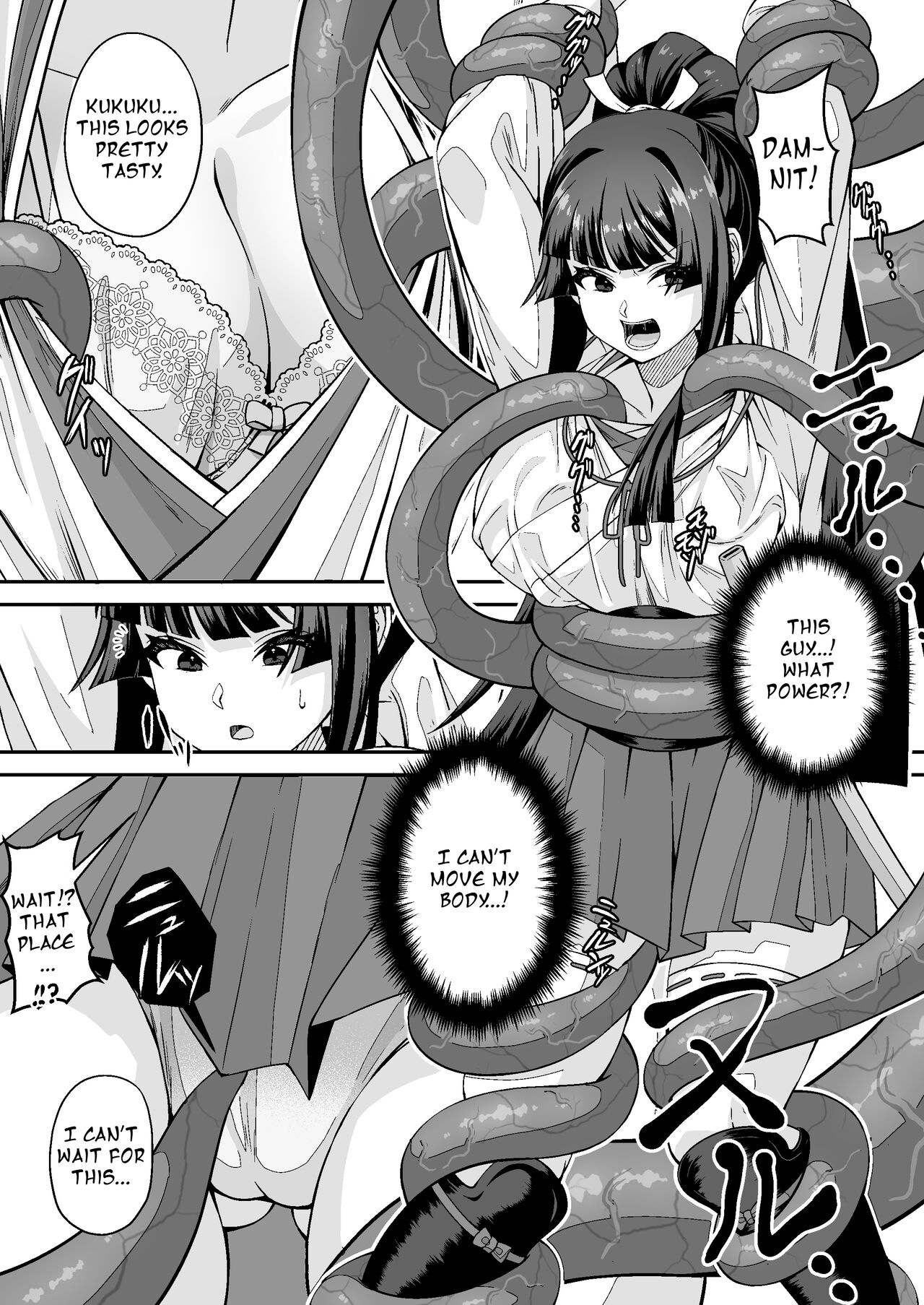 The Master Demon Exorcist Doesn't Succumb to Tentacle Demon page 18