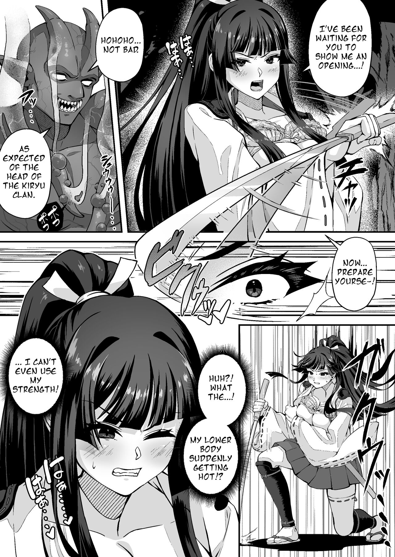 The Master Demon Exorcist Doesn't Succumb to Tentacle Demon page 25