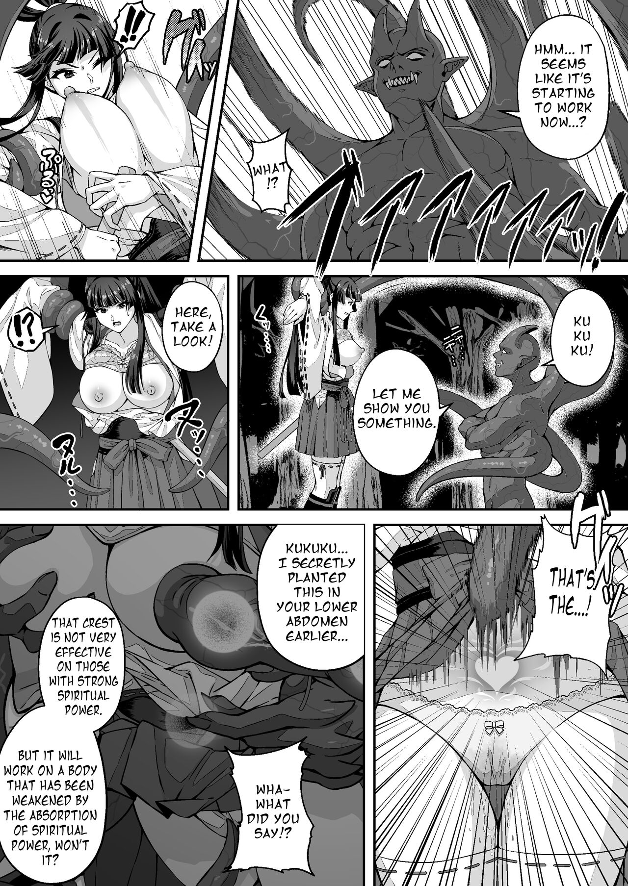 The Master Demon Exorcist Doesn't Succumb to Tentacle Demon page 26