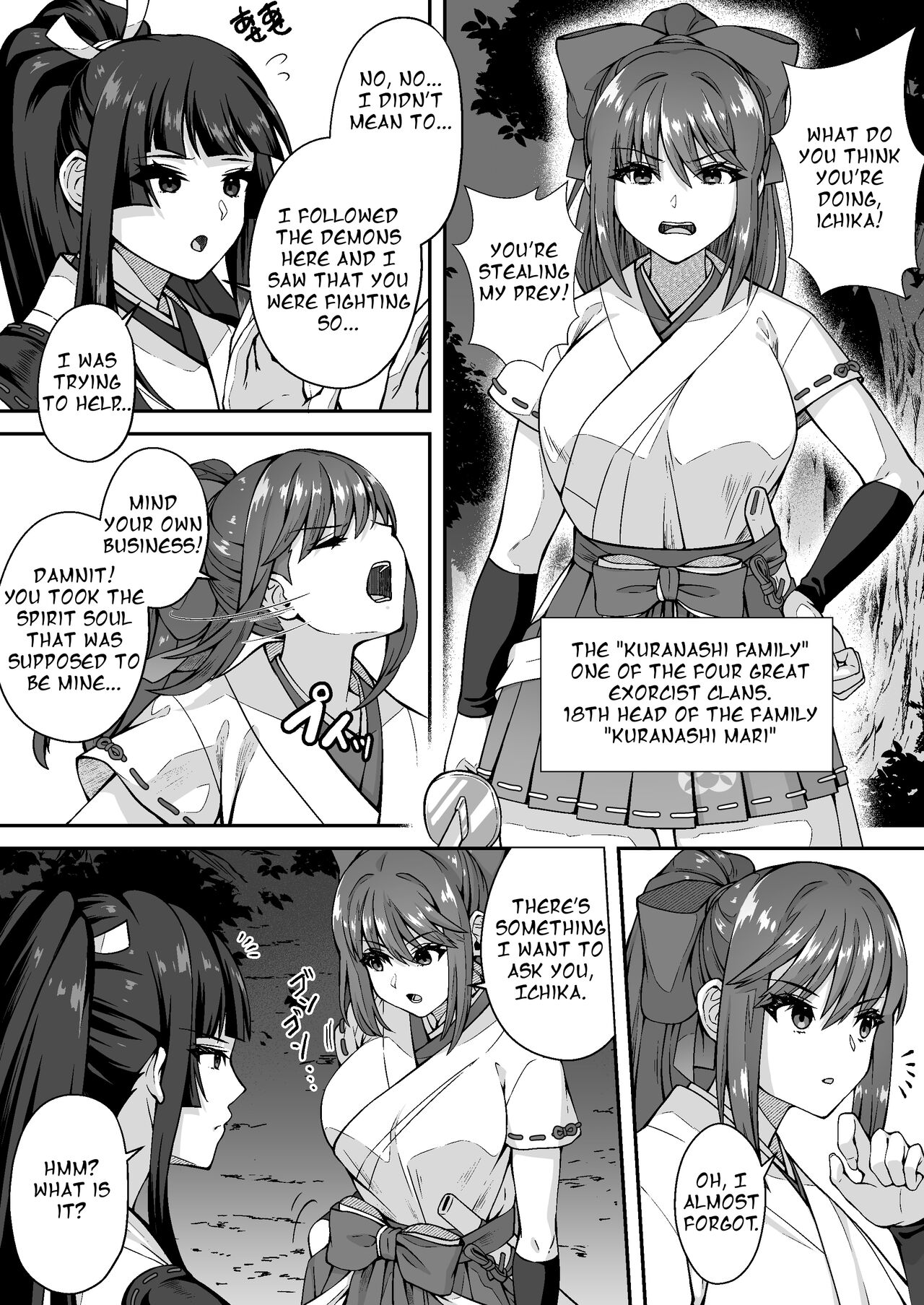 The Master Demon Exorcist Doesn't Succumb to Tentacle Demon page 4