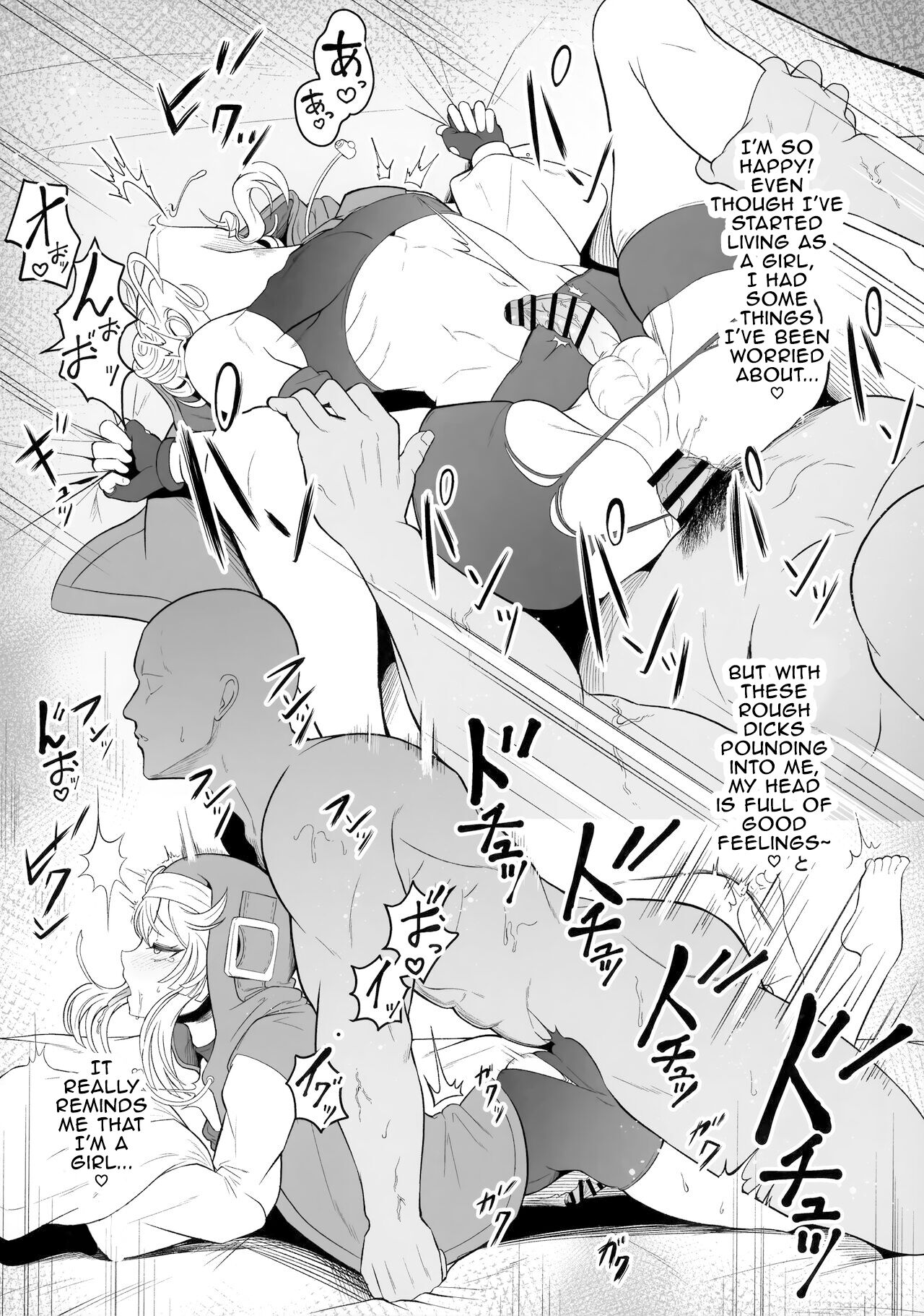 The Matter of Bridget's Offerings page 13
