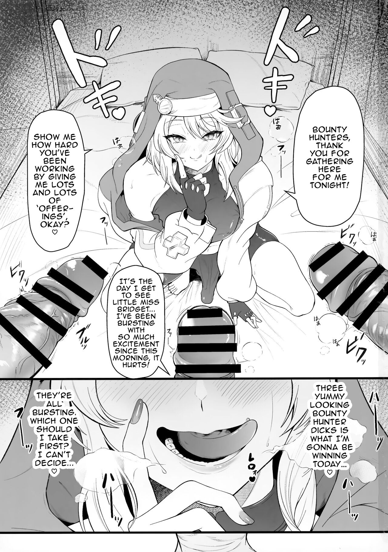 The Matter of Bridget's Offerings page 2