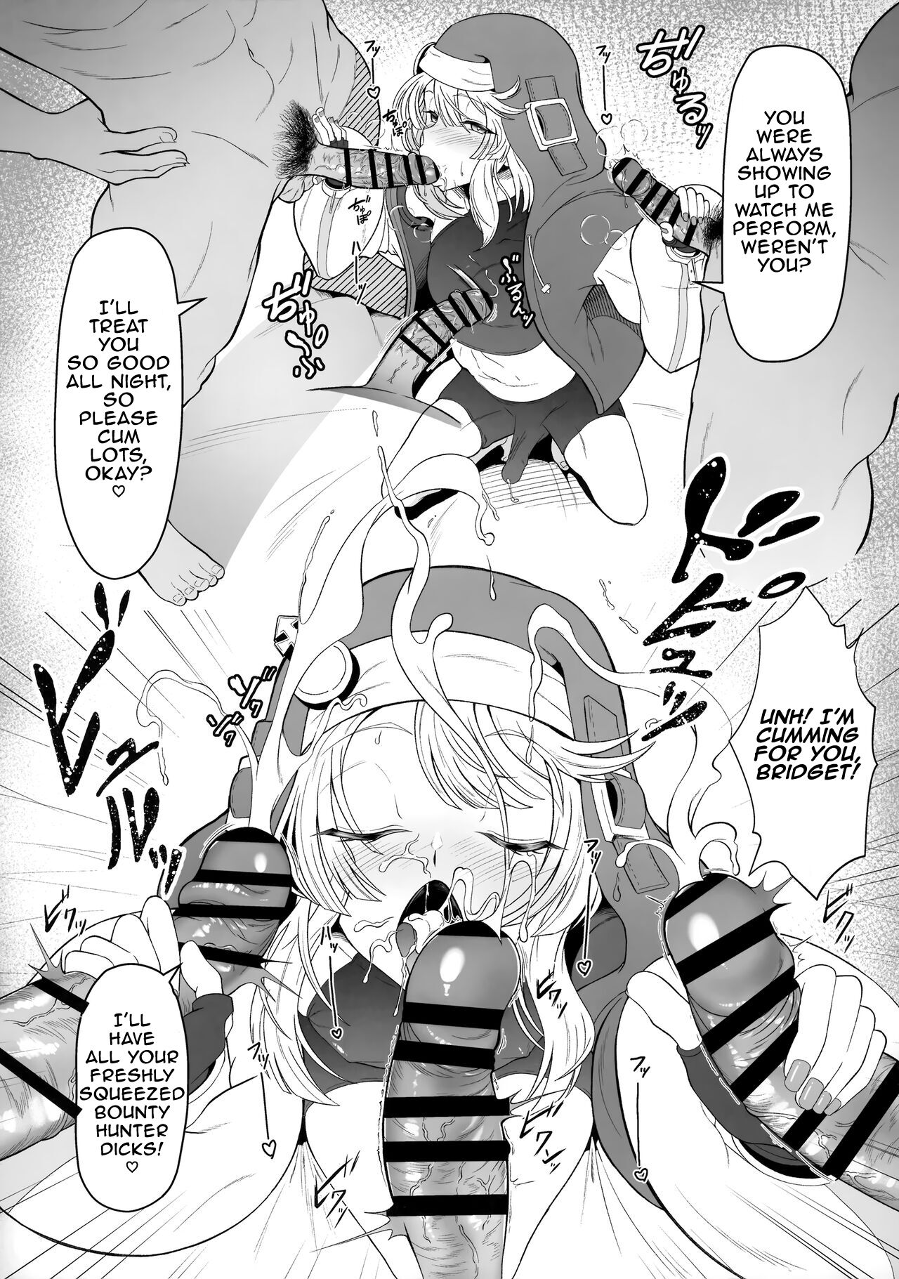 The Matter of Bridget's Offerings page 6