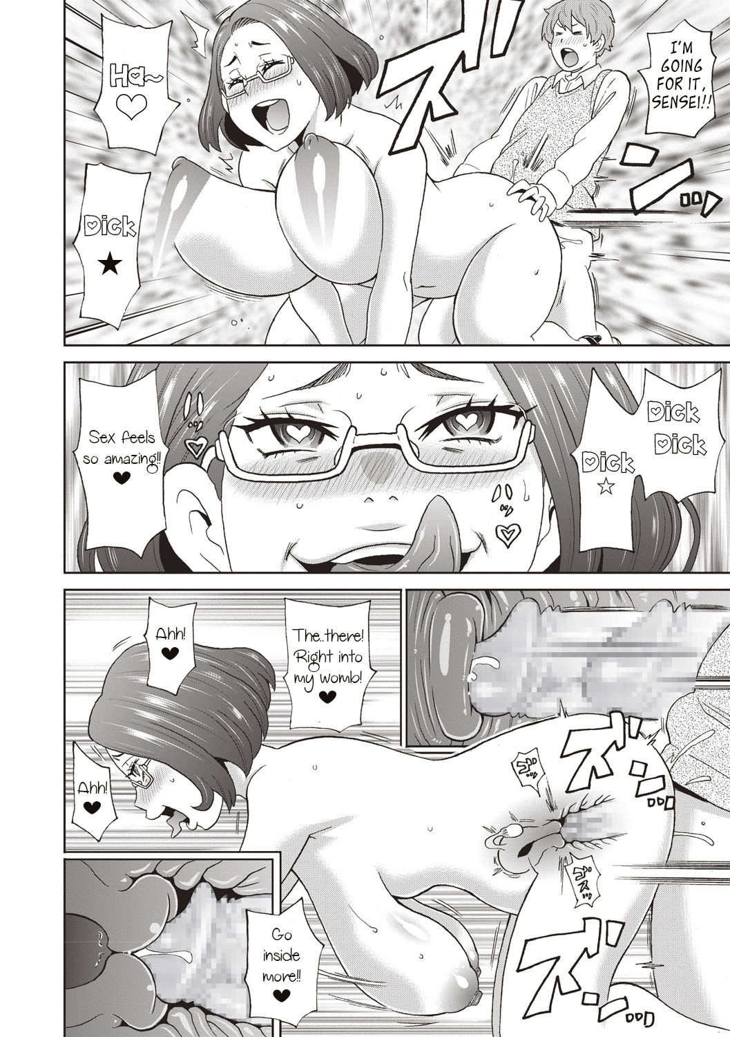 The Mature Orange Venus Fly Trap page 12