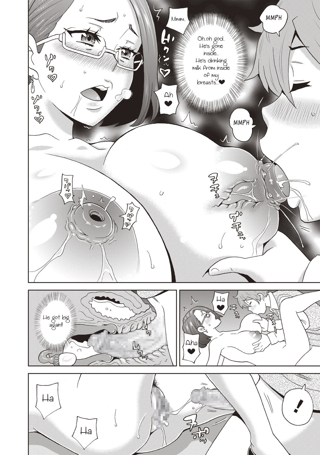 The Mature Orange Venus Fly Trap page 18