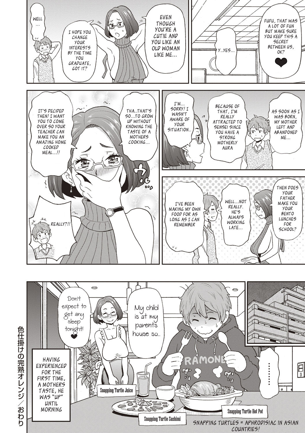 The Mature Orange Venus Fly Trap page 24