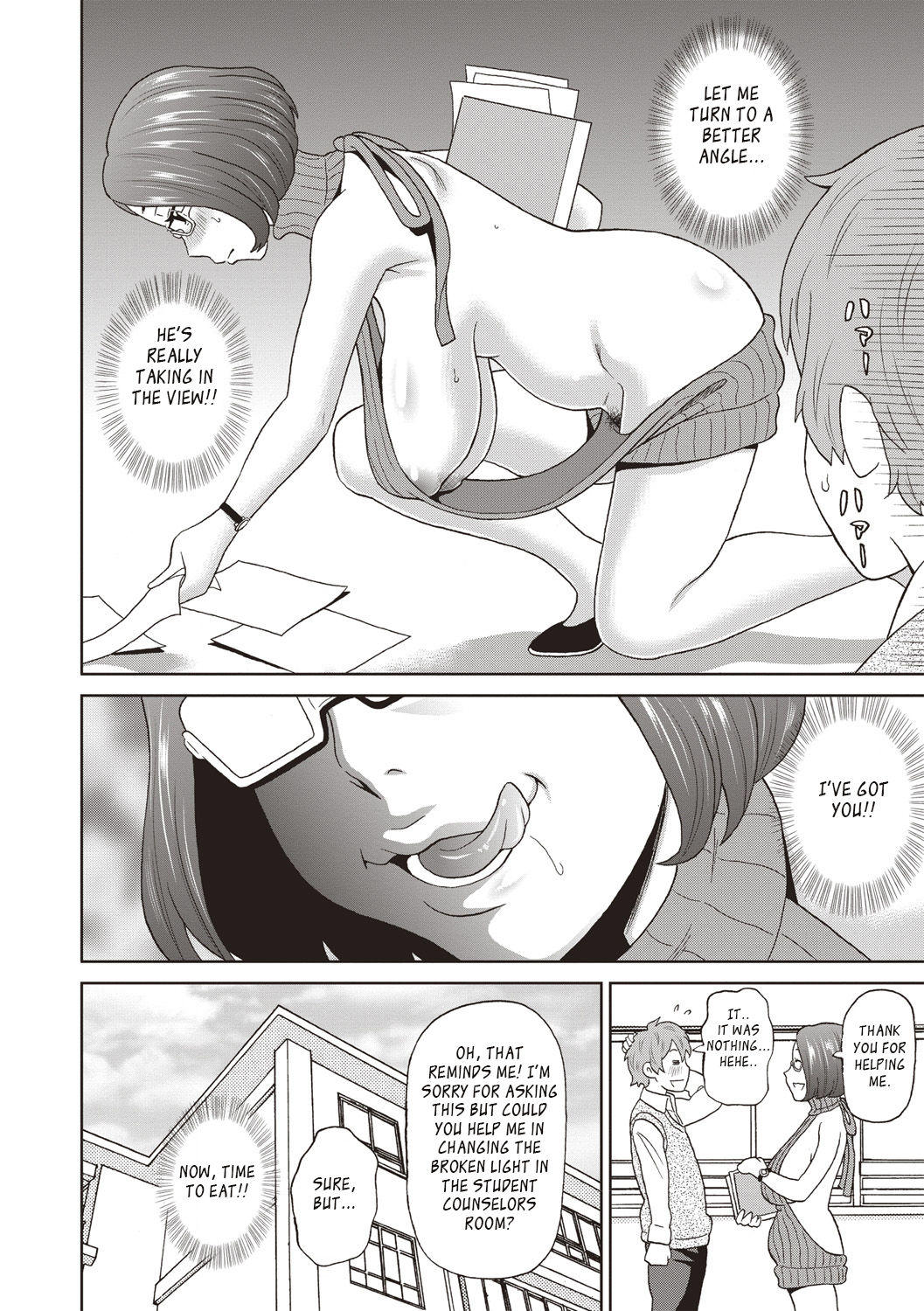 The Mature Orange Venus Fly Trap page 6