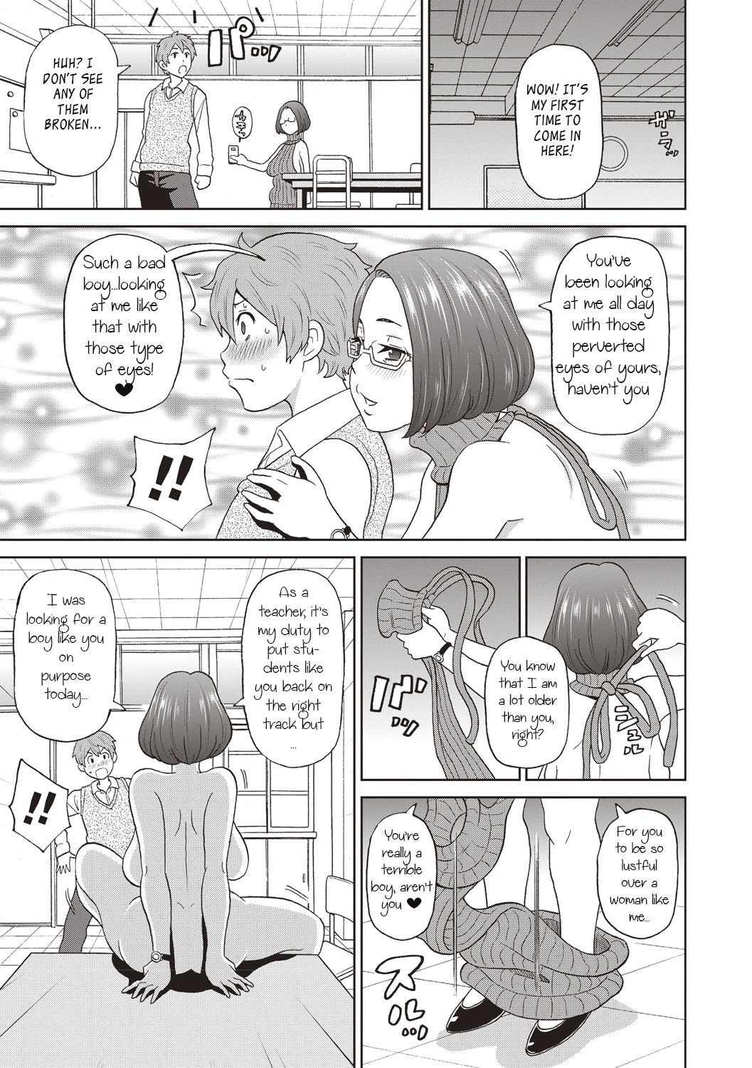 The Mature Orange Venus Fly Trap page 7