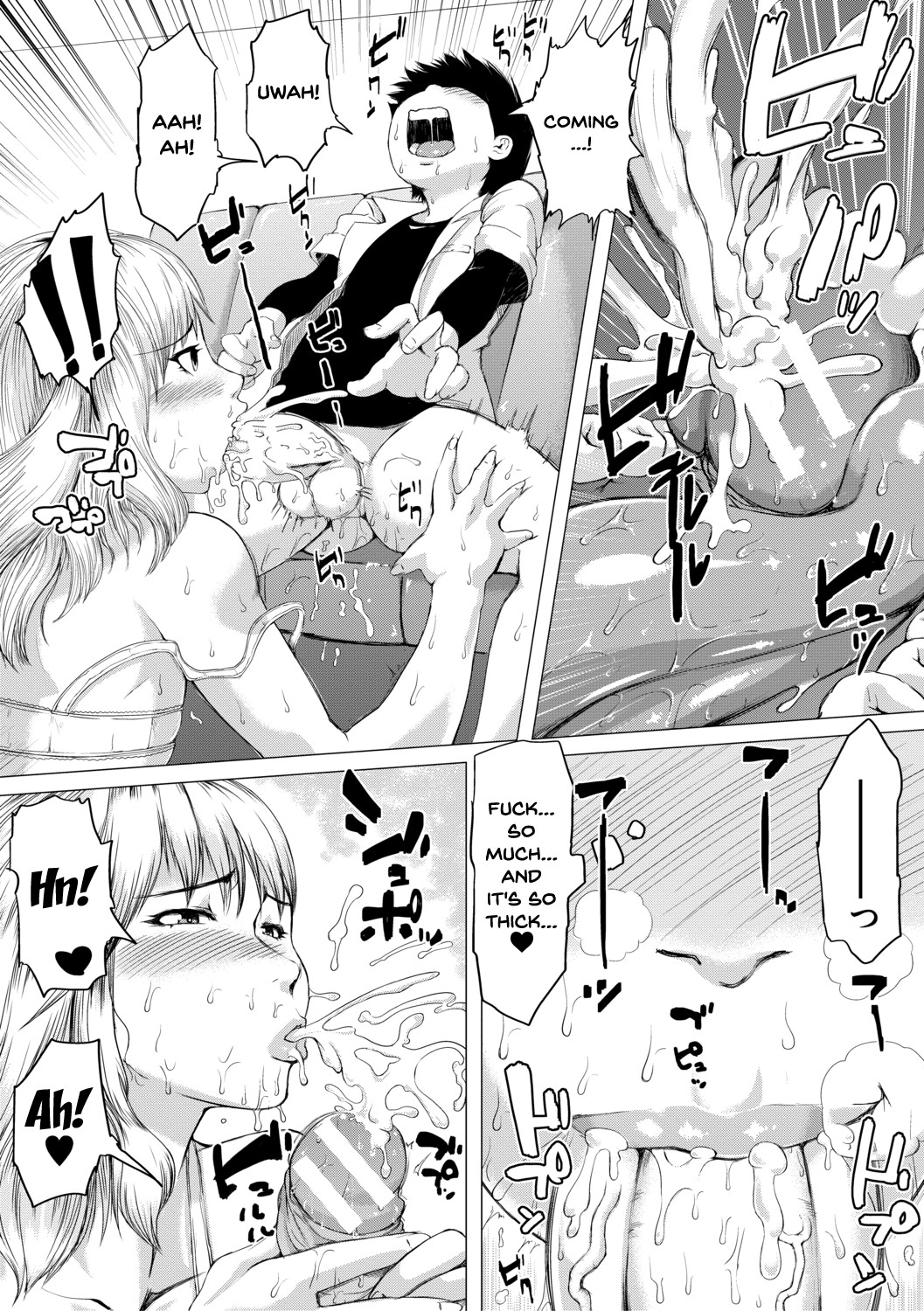 The Meat Wall Squeeze -With Thick Milf Bodies- Ch.1-5 page 122