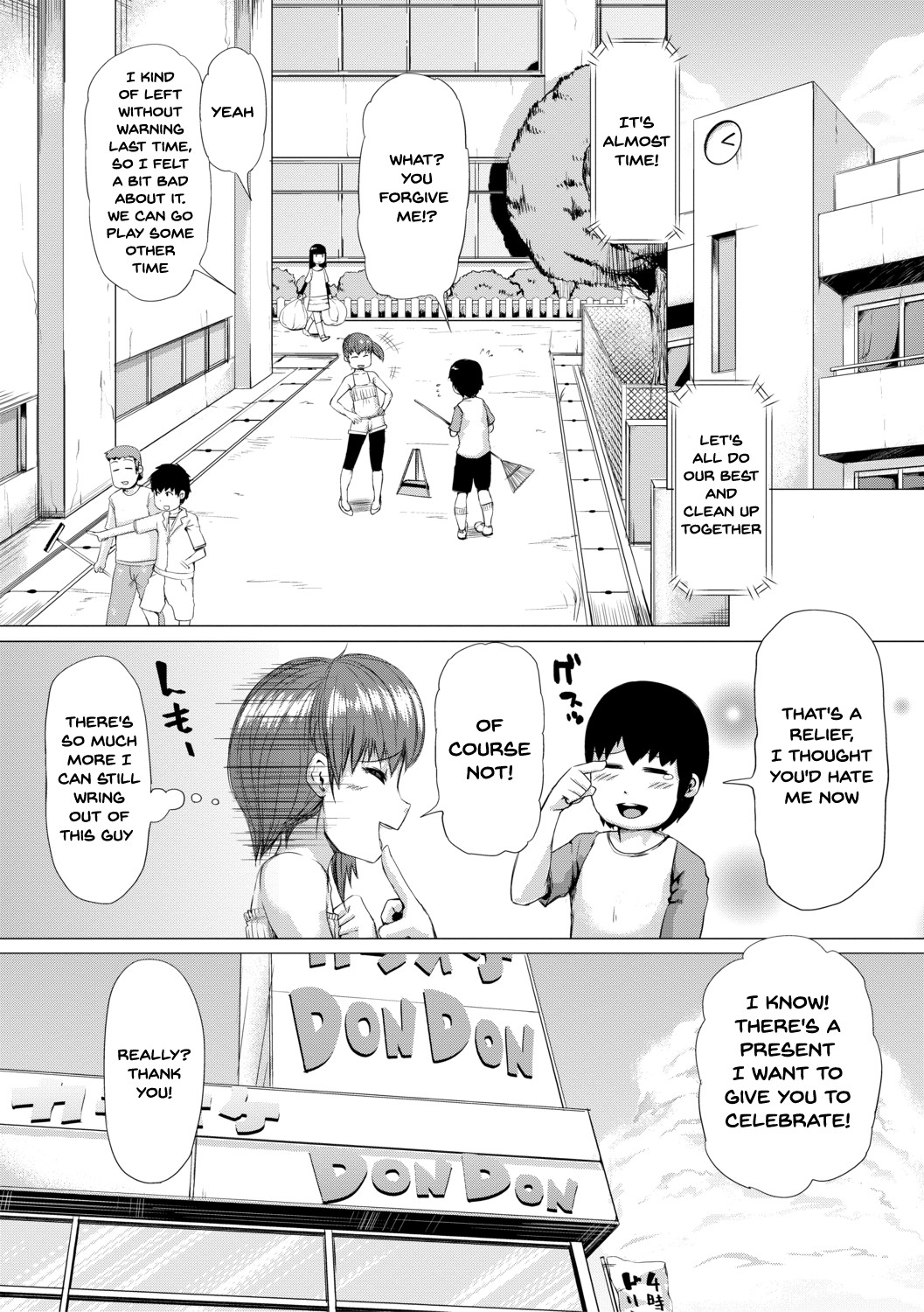 The Meat Wall Squeeze -With Thick Milf Bodies- Ch.1-5 page 144