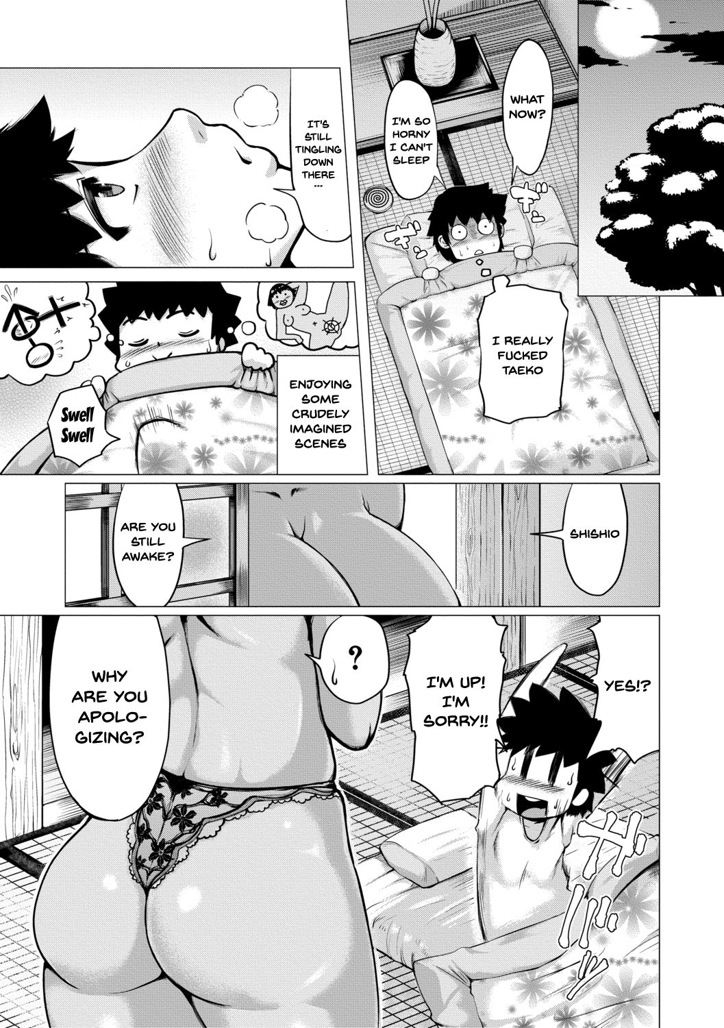 The Meat Wall Squeeze -With Thick Milf Bodies- Ch.1-5 page 16