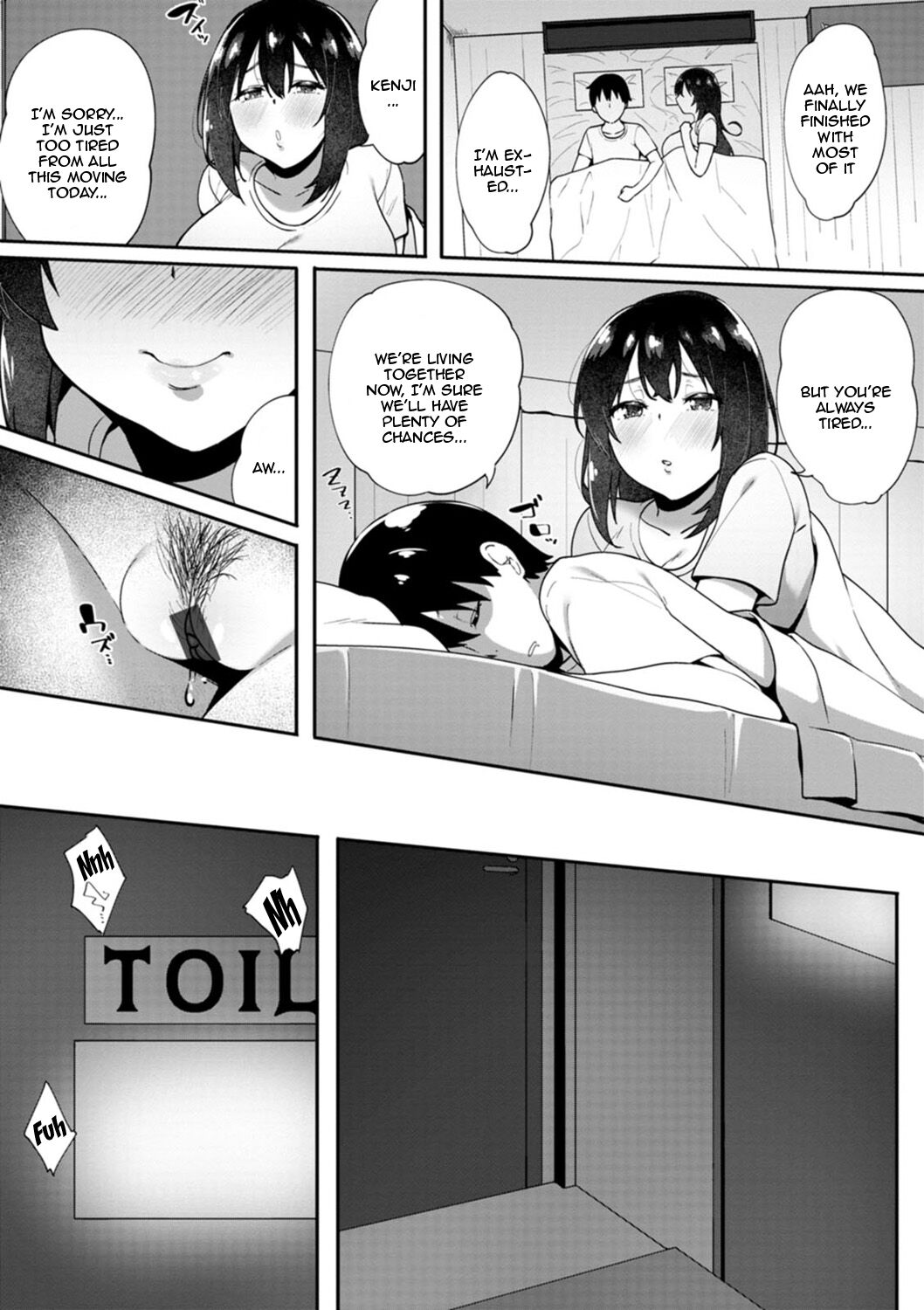 The Meaty Wife Gets Taken Away Ch. 1-6 page 50