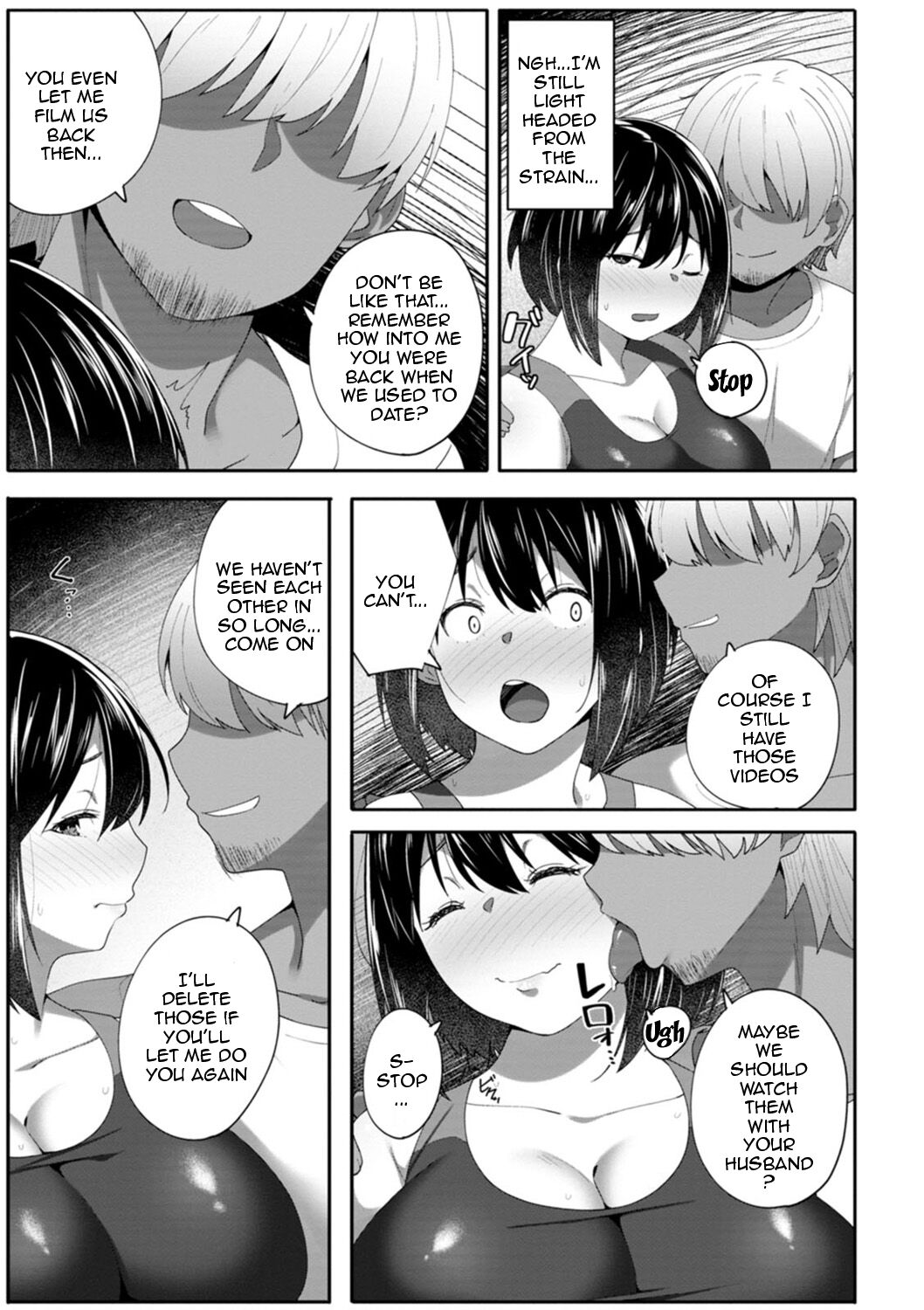 The Meaty Wife Gets Taken Away page 121