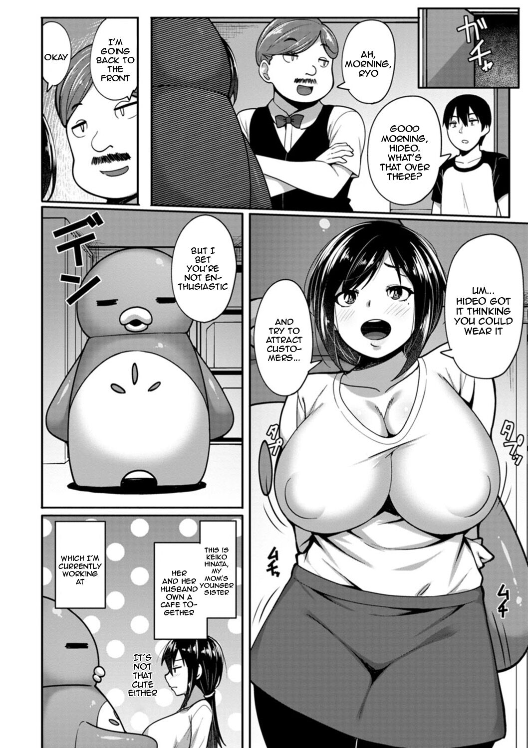 The Meaty Wife Gets Taken Away page 160