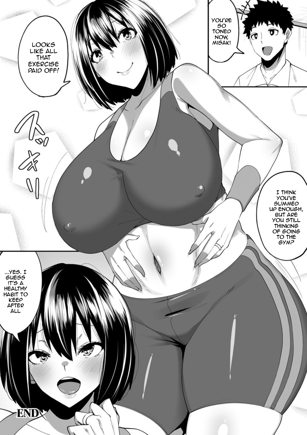 The Meaty Wife Gets Taken Away page 192