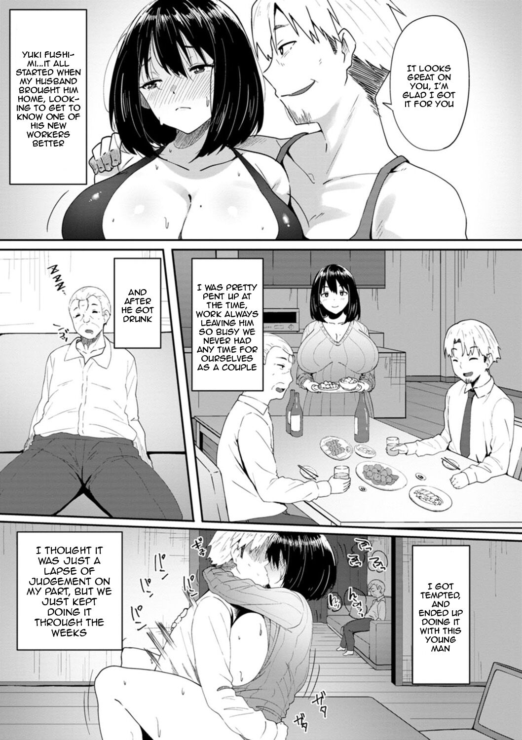 The Meaty Wife Gets Taken Away page 73