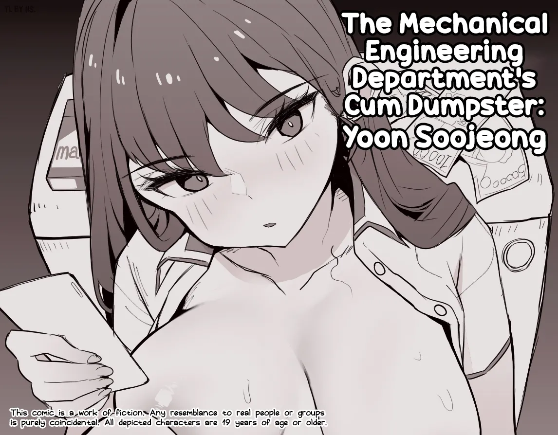 The Mechanical Engineering Department's Cum Dumpster: Yoon Soojeong page 1