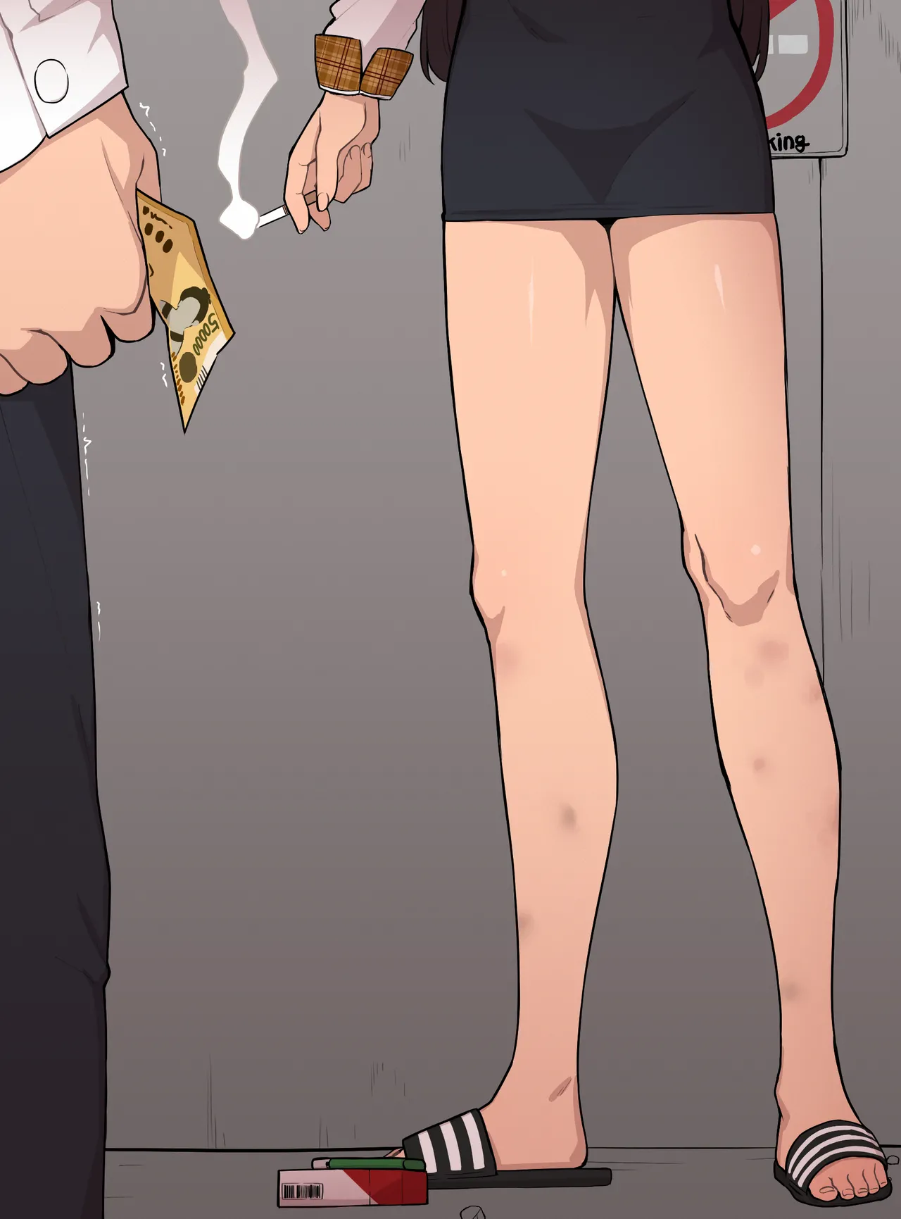 The Mechanical Engineering Department's Cum Dumpster: Yoon Soojeong page 25